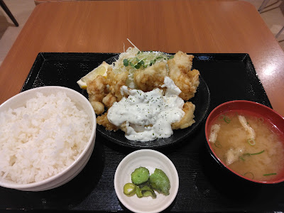 Agetenmaru 이온몰 구미야마점 사진 5