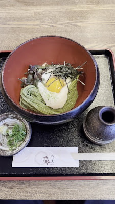 Kanoko 사진 2