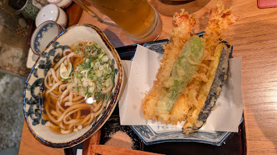 Tsuruyoshi 사진 4