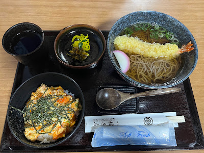 잇푸쿠 차야 사진 3