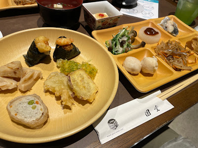 Endo THE CELESTINE KYOTO GION 사진 4