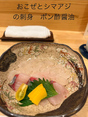 Fujitate 사진 4