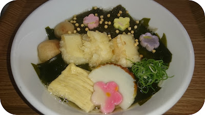 Takehana 사진 3