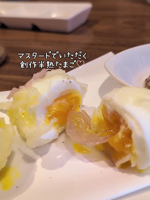 Tempura Bar Gion Sukiro 사진 2