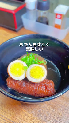 Naniwaya 사진 2