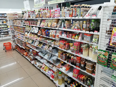 7-Eleven Keihan Tobakaido Station 사진 2
