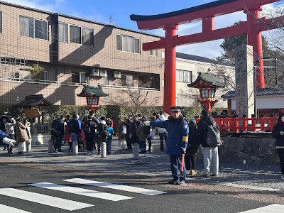 Daily Yamazaki Fushimi Inari Shrine 사진 4