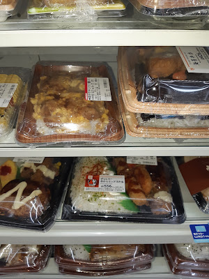 Ministop Kumiyamacho-Tai 사진 4