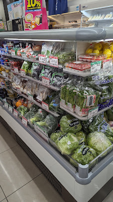 Lawson - Kyoto Minami Ward Office 사진 4