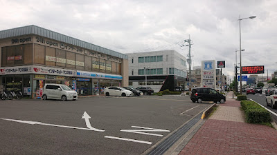 Lawson - Kyoto Minami Ward Office 사진 5