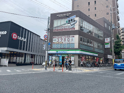패밀리마트 야마시나구청앞점 사진 3
