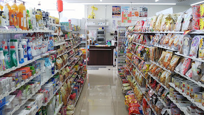 7-Eleven Shimamoto-cho Yamazaki 4-chome 사진 2