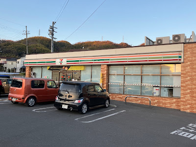 7-Eleven Shimamoto-cho Yamazaki 4-chome 사진 3