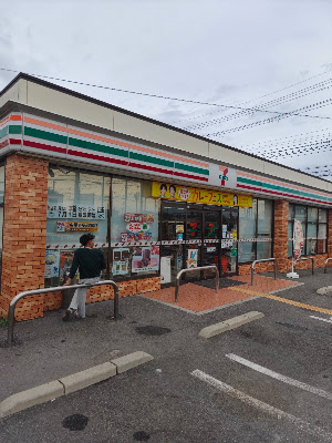 7-Eleven Shimamoto-cho Yamazaki 4-chome