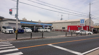 Lawson Yodosaimecho 사진 4