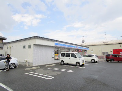Lawson Yodosaimecho 사진 2