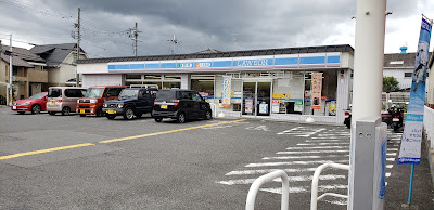 Lawson Yodosaimecho 사진 5