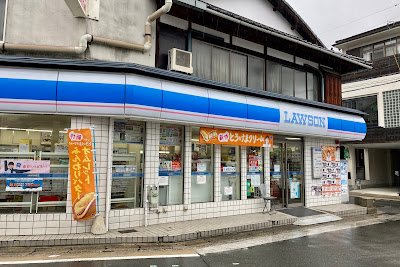 Lawson Yodoshimozu Shop 사진 3