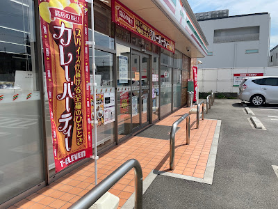 7-Eleven; Kamitoba Unohana