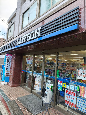 로손 가라스마 후다노쓰지 점