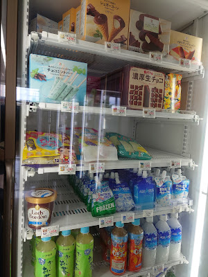 7-Eleven 사진 2