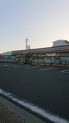 7-Eleven 사진 5