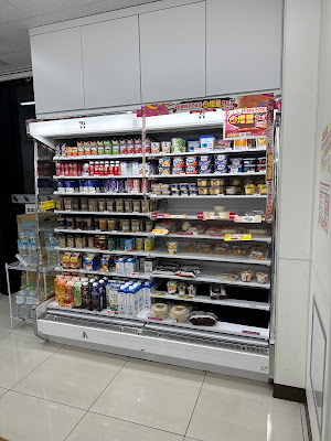 7-Eleven 사진 5