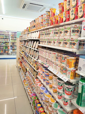 FamilyMart Shichijo-Mibu 사진 3