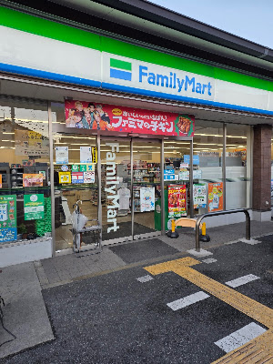FamilyMart Shichijo-Mibu