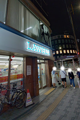 로손 가라스마 나나조 점 사진 5