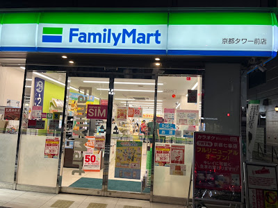 훼미리마트
