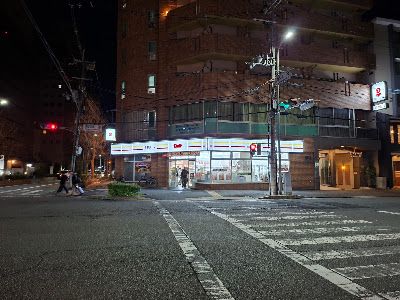 Daily Yamazaki - Karasuma Hachijo Entrance 사진 3