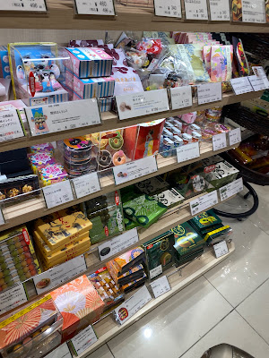 7-Eleven Entrée Marché - JR Kyōto Station East Exit 사진 4