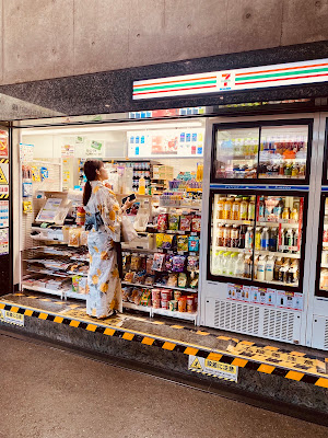 7-Eleven Kiosk 사진 2