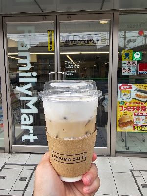 FamilyMart Shichijo Shinmachi Store 사진 3