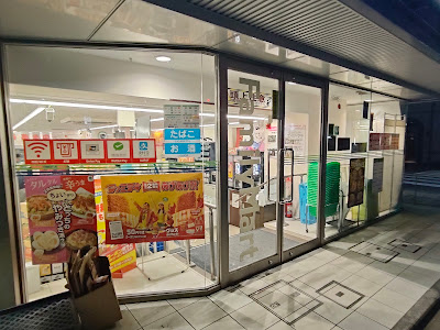 FamilyMart Shichijo Shinmachi Store 사진 4