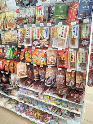 세븐일레븐 교토 하치조거리 히가시점 사진 2