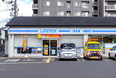 LAWSON Kujo-Kawaramachi Store