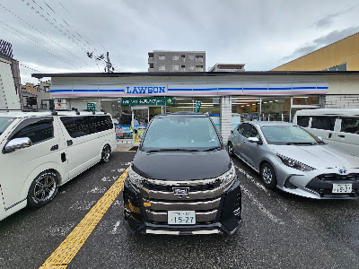 LAWSON Kujo-Kawaramachi Store 사진 4