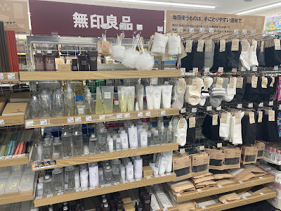 LAWSON Kujo-Kawaramachi Store 사진 3