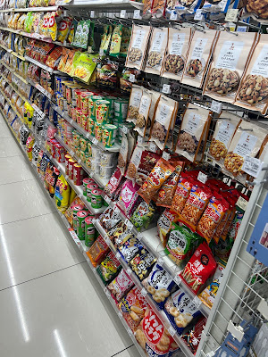 LAWSON Kujo-Kawaramachi Store 사진 2