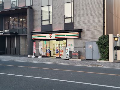 세븐일레븐 사진 4