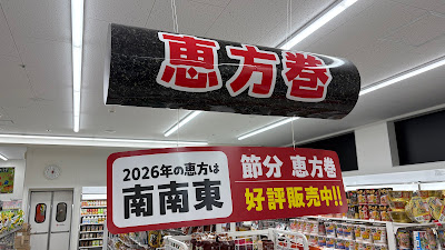 세븐일레븐 사진 5