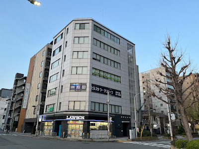 로손 다케다 가이도 하리코지 점 사진 4