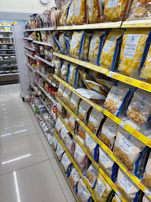 로손 다케다 가이도 하리코지 점 사진 2