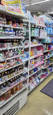 Ministop Shichijo Takakura Store 사진 3
