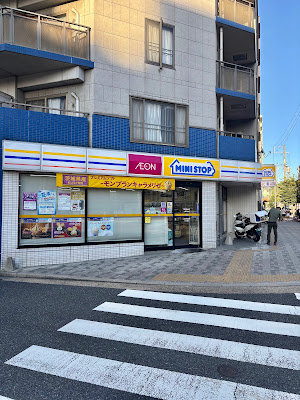 Ministop Shichijo Takakura Store
