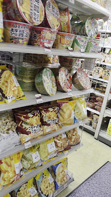 Ministop Shichijo Takakura Store 사진 2