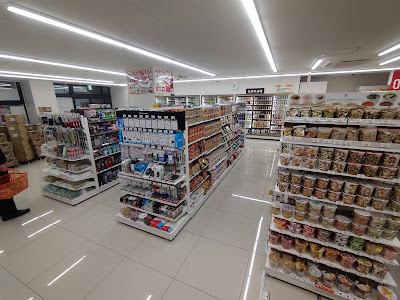 7-Eleven Higashiyama Sennyuji 사진 2