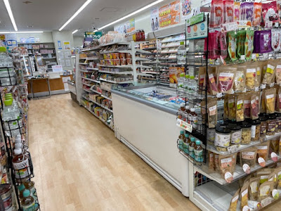 Lawson in Japanese Red Cross Kyoto Daiichi Hospital 사진 2